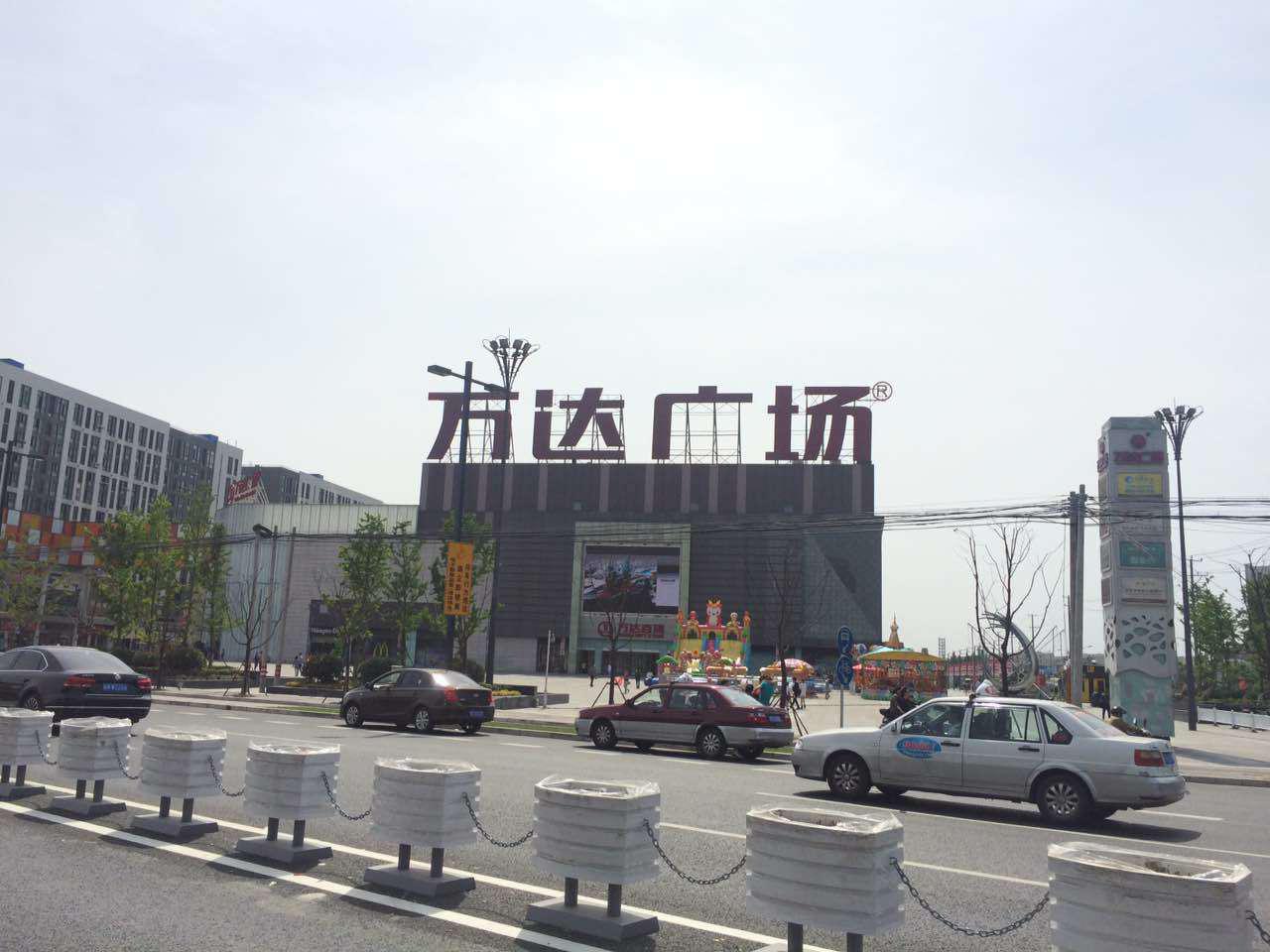 萬(wàn)達(dá)廣場(chǎng)案例